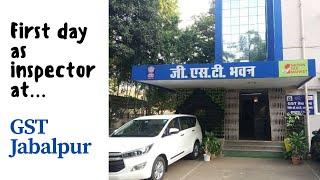 My first day at office as GST inspector || Rohit Chadhar
