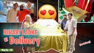 Bihari Ladke Ki Delivery (Car Delivery)#vlog23 #fusioncars