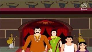 Kids Stories - Indian Folk Tales - The Miser and the God