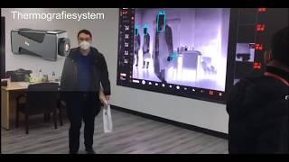 XRAY AT300 Camera (Corona Application)