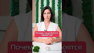 КАК ВЫГНАТЬ ПАРАЗИТОВ ИЗ ОРГАНИЗМА?