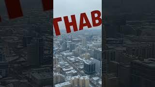 Продолжение обзора на Екатеринбург