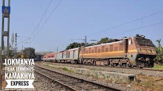 Mumbai LTT - Kamakhya Karmabhoomi SF Express With Rarest  Oflink Tuglakabad WAP4 22724 Entering NJP