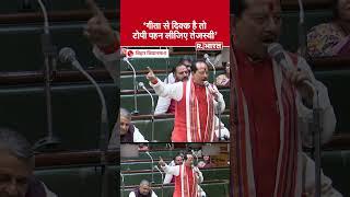 Bihar Budget 2025-26: Tejashwi Yadav और Vijay Sinha में हो गई तगड़ी बहस, देखें वीडियो