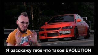 Зачем нужен Lancer Evolution и стоит ли его покупать в 2021? Легенда ралли [EVO 9]