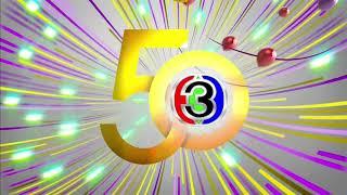 CH3 Thailand - Ident 2020 (50th Anniversary)
