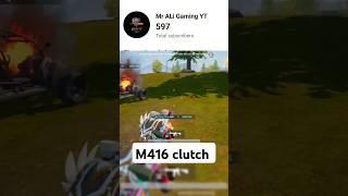 M416 clutch M416 and M249 clutch Mr ALI GAMEING is Live' #bgmi /india