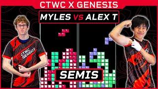 THE CRAZIEST KILLSCREEN CLUTCH EVER!!! | Myles vs Alex T | CTWC X GENESIS Tetris Regional