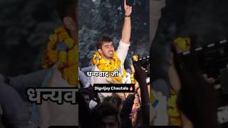 धन्यवाद जी ️#du #dusu #dusupresident #ronakkhatri #virsl #trending #dusu_president #delhi #viral