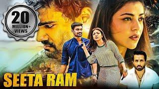 Sita Ram | Bellamkonda Sreenivas & Kajal Aggarwal Blockbuster South Action Hindi Dubbed Movie