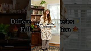 FALL OUTFITS