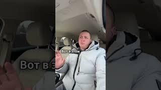 Какое помещение под линию производства брусчатки выбрать!? #бизнесидеи #бизнесподключ