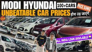 Premium Cars At Discounted Price I Second hand car in Mumbai I Used cars for sale I Used Cars Mumbai