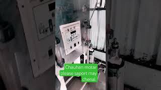 #CHAUHAN#MOTAR#AGENCY