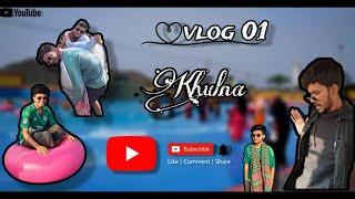 vlog 01 | Rana resort Khulna | winter trip with friends | Mahin Ahmed