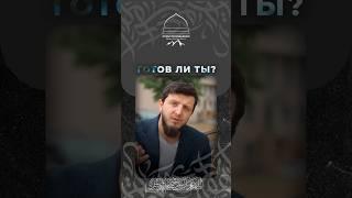 3 июня 2025 г.