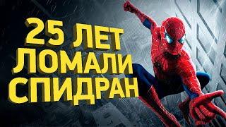 Легендарный спидран Spider-Man 2000 | Разбор спидрана