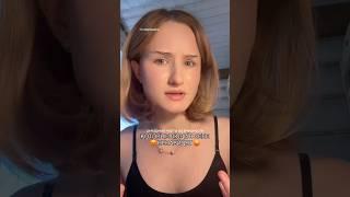 ПОЧЕМУ ЭТО НЕНАВИДЯТ? #beauty #beautyhack #skincare #makeup