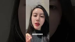 真正舒服的日子都藏在這八個字裡#內容太過真實 #智慧女人 #感悟人生#女性成長 #女性情感
