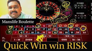 Quick Win Roulette Win System. Online roulette table Profit strategy