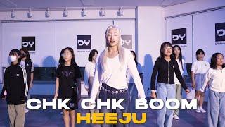 [9월 금 6시]  Stray Kids(스트레이 키즈) "Chk Chk Boom"'  Dance Cover 커버댄스 (Kpop Class)