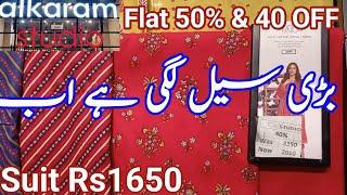 alkaram sale flat 50% OFF Rs 725 Only