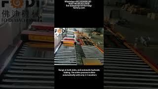 Automated Air Duct Machine: High-Speed HVAC Ductwork Production with Perfect Precision  #hvac