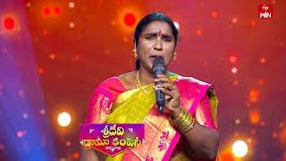 "Ravu Thalli Ravu Thalli" Song Performance by Bikshamamma| Sridevi Drama Company | 13th October 2024