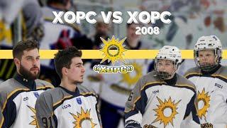 ПРАЗДНИЧНЫЙ МАТЧ/ХОРС VS ХОРС 2008