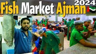 Fish Market Ajman | Seafood Market UAE 2024