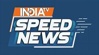 India TV Speed News LIVE | Delhi Election 2025 | Tirupati Temple Stampede | Mahakumbh 2025 | CM Yogi