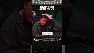 곽준혁의 앙리?