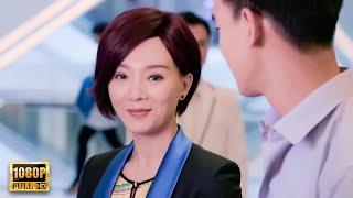 【full Movie】 妻子被出軌丈夫拋棄瀟灑離開，轉身遇上帥氣多金總裁，開啟第二春！