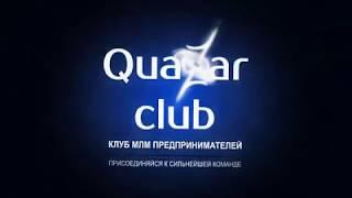 GMMG Открытие Инвестиционного пакета