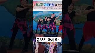 촌이라고 깜보지 마세요~ #shorts #자연인광현이