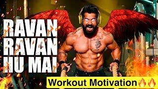 Ravan Ravan Hoon Main||Indian Bodybuilding Motivation||Ft. @Rock D And Ansh Pandit