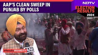 Punjab Election Results | Aam Aadmi Party Wins All 4 Seats In Punjab By Polls