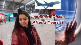 VLOG 31 || Bangladesh Trip|| London to Dhaka || Going BD After 2 Years