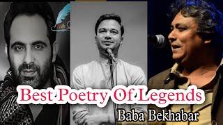 BEST Poetry Of Legends। Legends Shayari। Baba Bekhabar।Rahat Indori। tahjeeb Hafi