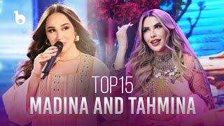 Madina and Tahmina TOP15 Songs on Barbud Music | بهترین آهنگ های مدینه و تهمینه در باربُد میوزیک