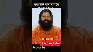 Baba Ramdev Transformation 1965-2022 Present #transformationvideo #ap edit room @