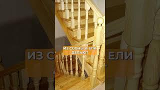 Самое ДОРОГОЕ в ДВУХЭТАЖНОМ доме! #строительство #стройка #двухэтажныйдом #одноэтажныйдом