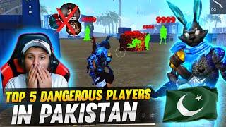 TOP 5 DANGEROUS PLAYERS IN PAKISTAN