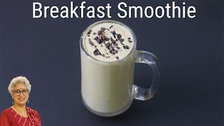 Breakfast Smoothie Recipe - Healthy Oats Smoothie | Skinny Recipes