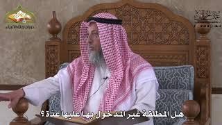 898 - هل المطلقة غير المدخول بها عليها عدة ؟ - عثمان الخميس