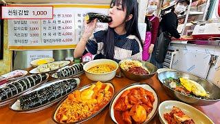 제주 마지막탄) 김밥이 한줄에 1000원?! 모녀가 운영하는 제주도 가격파괴 분식집.. 떡볶이 라면 먹방