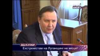 Владимир Пристюк: "...по зубам и очень больно!" 28.01.14