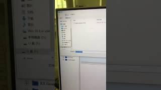Kydera CDR-300UV Firmware upgrade