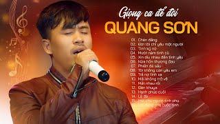 Giọng Ca Để Đời - Quang Sơn | Chén Đắng, Đời Tôi Chỉ Yêu Một Người, Mười Năm Tình Cũ ....