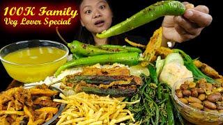 Eating Kurkure Bhindi, Fried Choila Mushroom, Rajma, Alu Bhorta, Brinjal Fry, 100K SPECIAL Mukbang